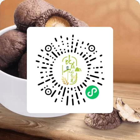 生鮮果蔬小程序制作